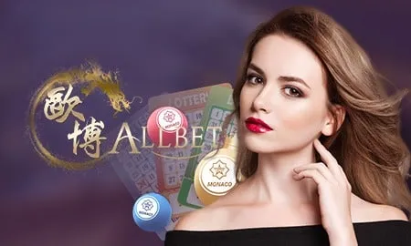 allbet